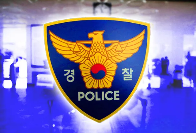 "테무 경찰"...잠실 개표소 시위서 경찰관 조롱, 20대 구속 송치

지난달 서울 송파구 올림픽공원 핸드볼경기장 개표소 시위 현장에서 경찰관들