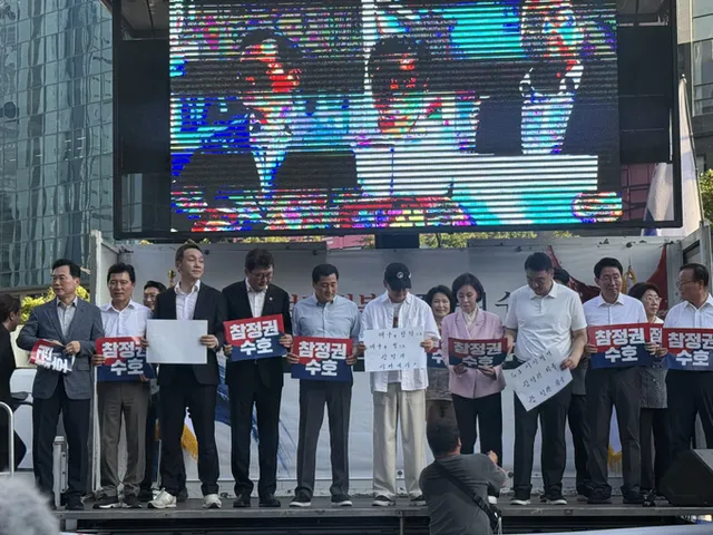 대구 찾은 장동혁 "선관위 의혹 끝까지 규명해야"…TK 의원들 집회 총집...

국민의힘 장동혁 대표가 25일 대구를 찾아 6·3 지방선거 투표