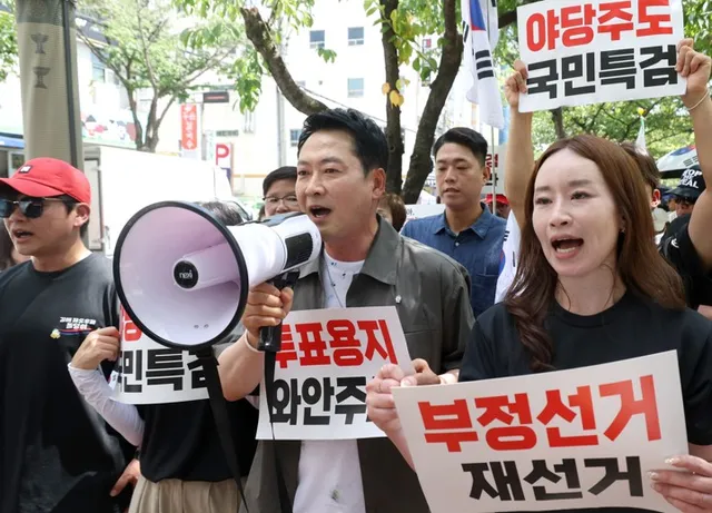 장동혁, 공식 장외투쟁 마무리··· “법원도, 합수본도 못믿어”

국민의힘 장동혁 대표가 25일 대구에서 6·3 지방선거 투표용지 부족 사태 관