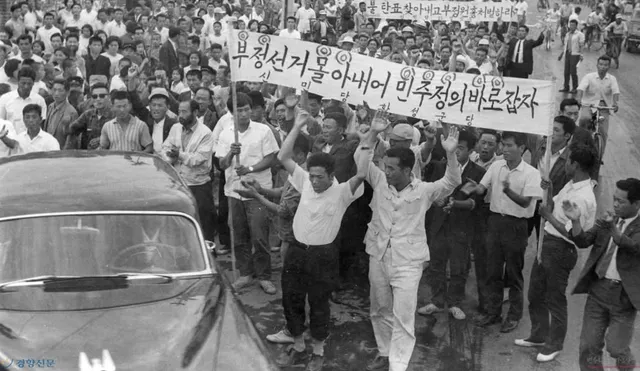 선거의 4원칙 다깨진 부정선거를 부정선거라고 말하는게 극우라면 나는 그냥 극우 하겠습니다.