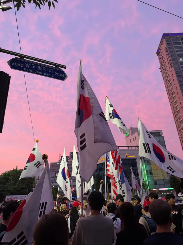 대구 🇰🇷🔥
2026.06.08