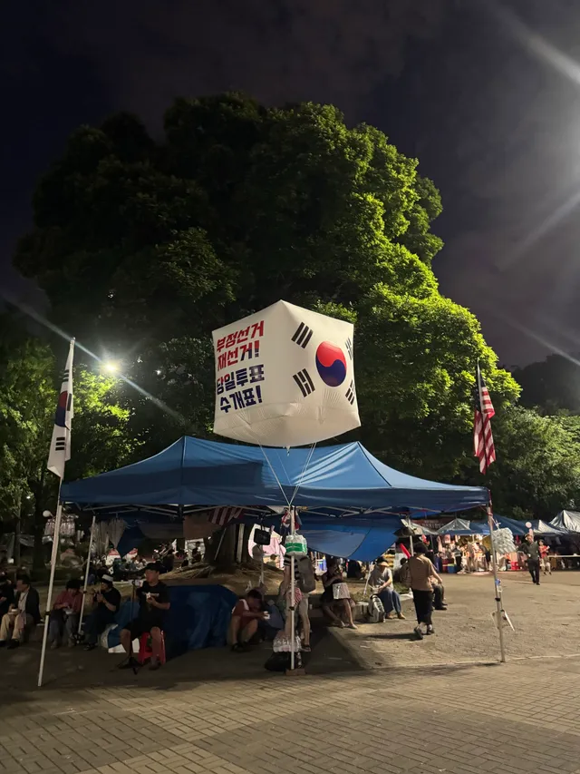 올만에 올공🇰🇷🇰🇷