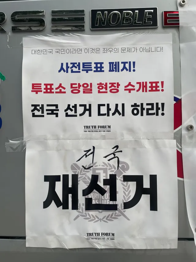 7월 7일 7시 올공
오늘도 퇴근하고 왔어요▓