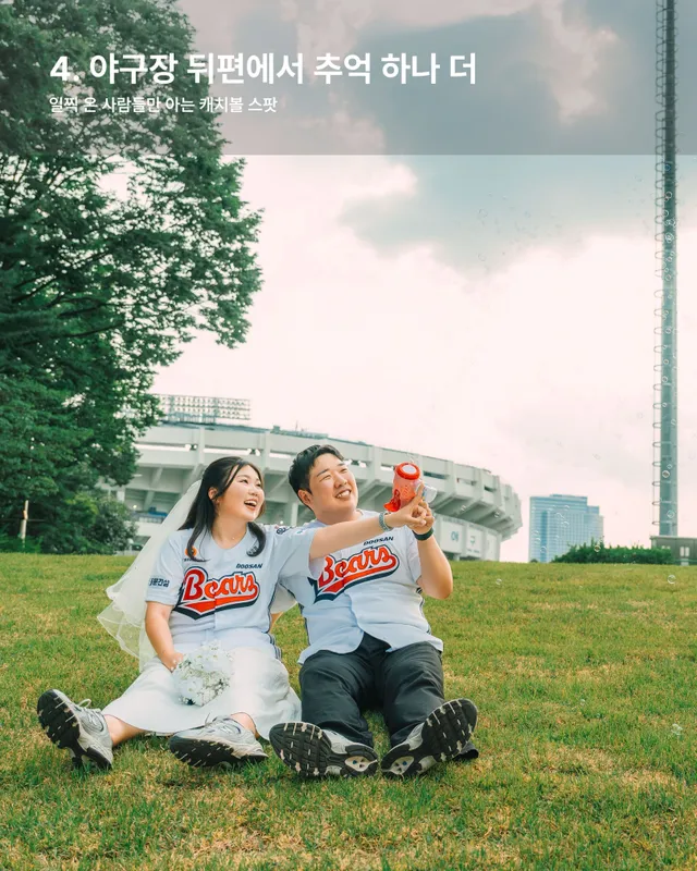 ⚾ 잠실이 사라지기 전에, 〈아디오스 잠실〉 이벤트

지금의 잠실에서만 남길 수 있는 장면들을 함께 담습니다
캐러셀에서 소개한 ‘잠실야구장에서 