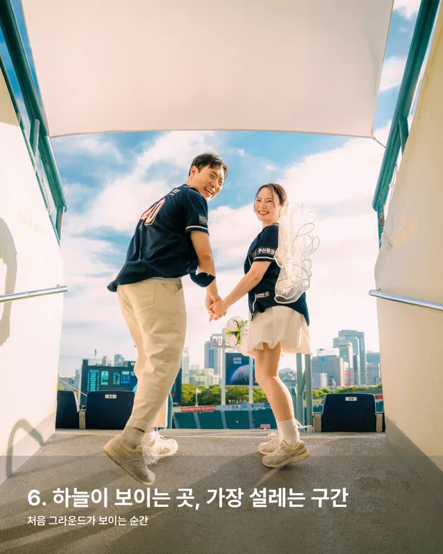 ⚾ 잠실이 사라지기 전에, 〈아디오스 잠실〉 이벤트

지금의 잠실에서만 남길 수 있는 장면들을 함께 담습니다
캐러셀에서 소개한 ‘잠실야구장에서 