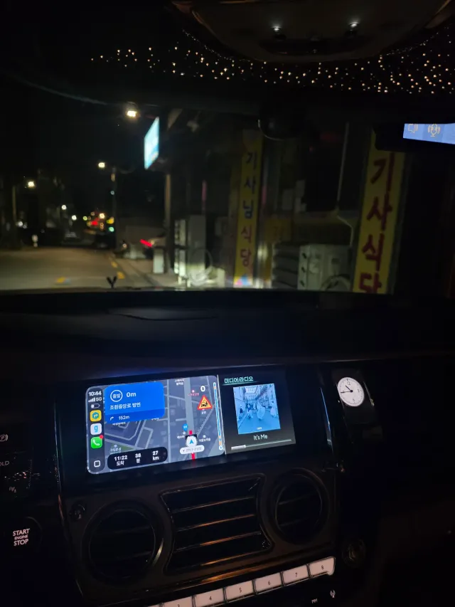 오늘도 볶음밥 130개 들고 잠실로 출발!
12시간 근무 끝 ㅠㅡㅠ