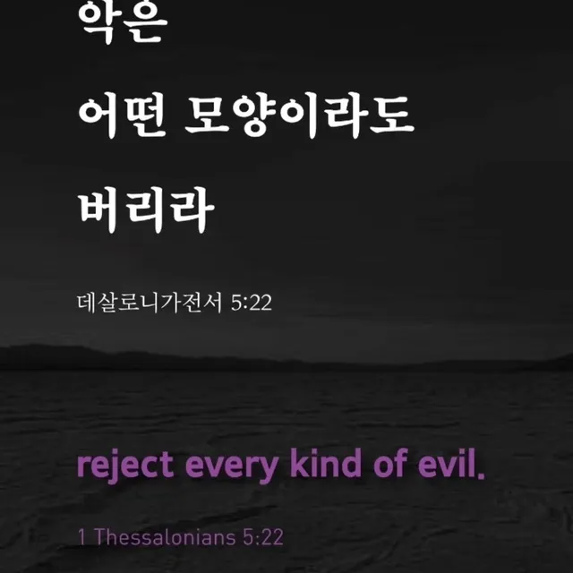 꼬멩이들과 올공 감. 보넥도콘서트 ...
올공체조경기장 델다주고 밥먹이고~~콘서트 들여보내고
엄마는 핸드볼경기장 고고
너희가 자유민주주의 안에서