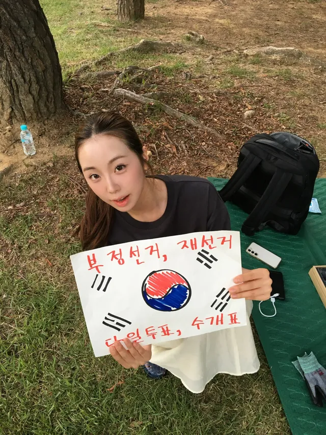 여러분 알려주신 덕에 친절하신 분들과 자원봉사 잘 마치고 왔어요 쓰레기 많다고 민폐라는 글 있던데 봉사자 분들 손이 아주 빠르답니다 고생한다고 