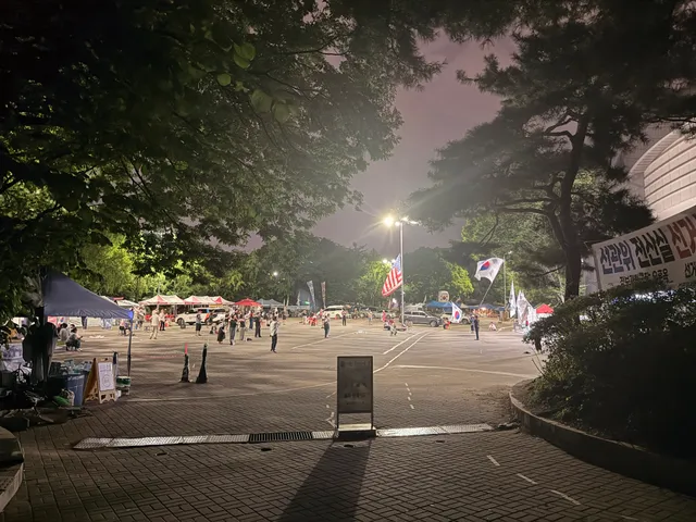 올공 지금
