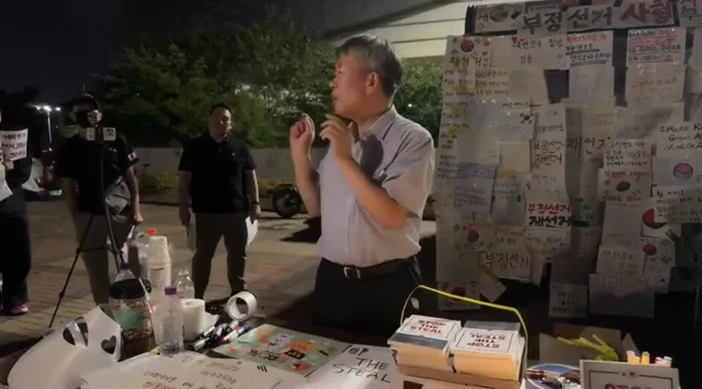 오일팔유공자가 되는법?