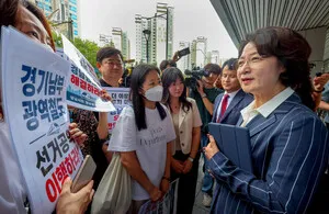 "경기남부광역철 반영을"…시민·추미애 지사 전방위 나서

경기남부광역철도의 정부 계획 반영을 요구하는 시민들의 움직임이 전방위로 확산하고 있다.