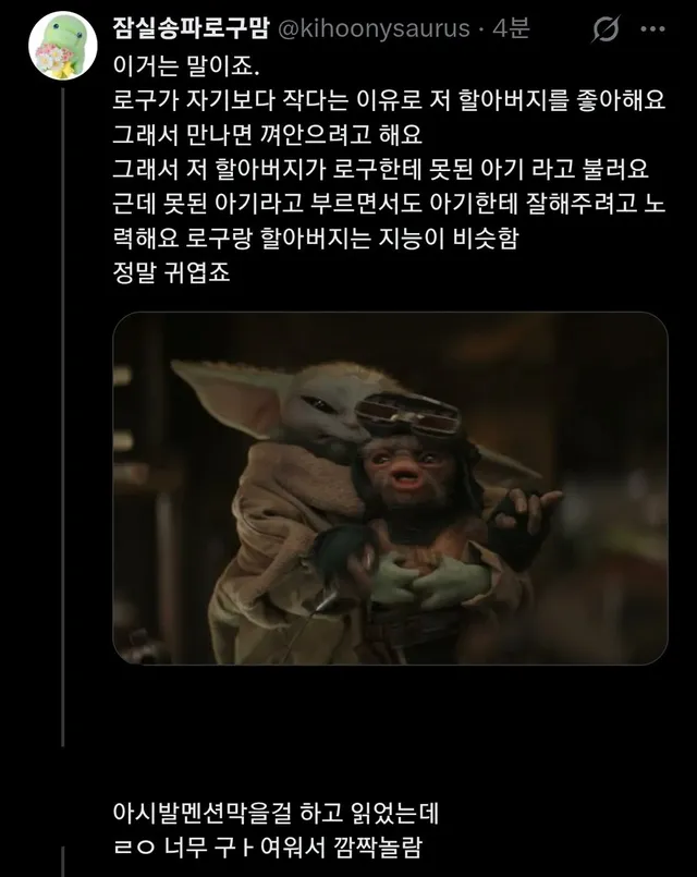 https://t.co/nTmFFqI5jS