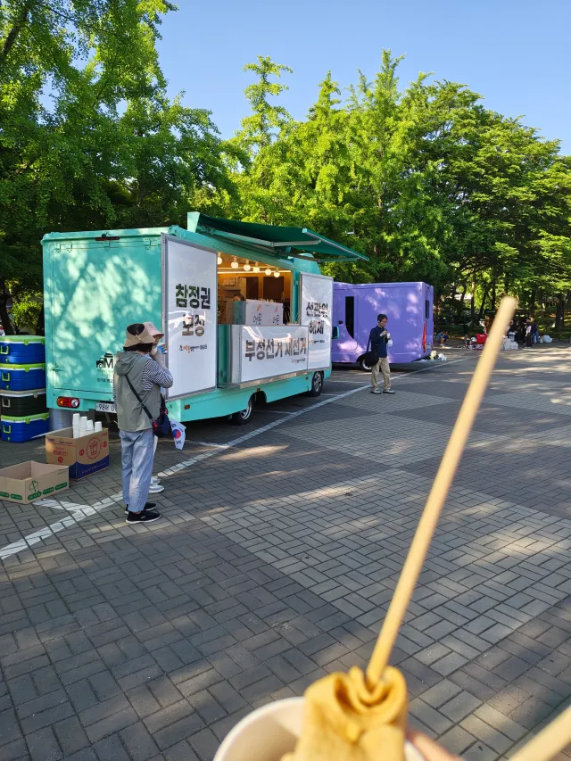 올공에 계신분들 어묵차 왔어요~~.
지금 아침이라 줄 없습니다!
밤새하신분들 드시면서 하셔요.ㅜ ㅜ
다들 감사합니다.
어묵 지원해주신분께도 감사