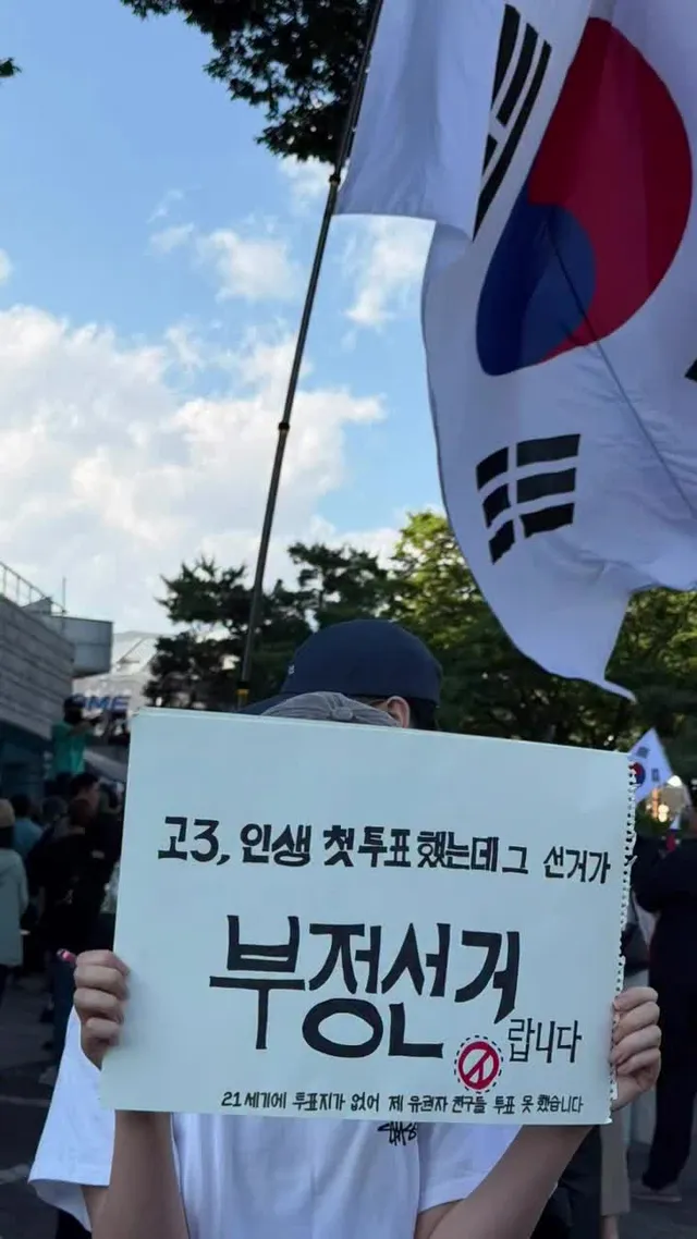 아이들도 이렇게 움직입니다
고등학생도 동탄에서 gtx타고 올라왔답니다

오진 못해도 널리 알리세요