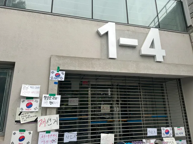 다들 도와주세요
어제도 여기가 제일 사람 없었어요 ㅠ