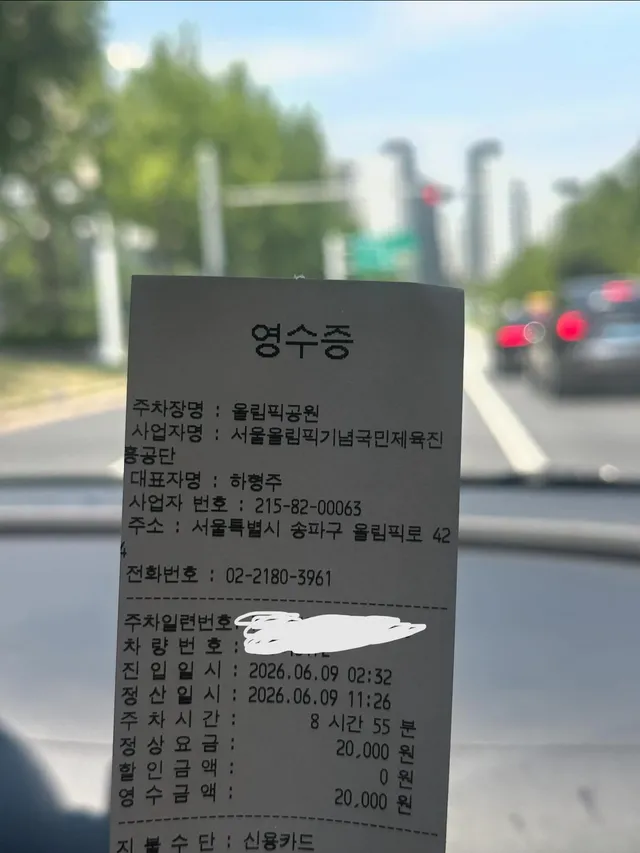 오늘도 아침까지 있다 갑니다~!
사람들 몰릴 때까지 기다리다 마음 놓고 쉬러가요
유튜브 라이브 보며 함께할테니 다들 파이팅!!!🇰🇷