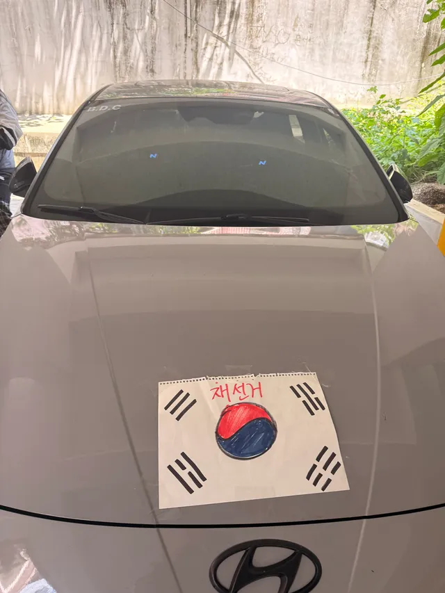 올공에서 새벽부터 점심즈음까지 자리 지키고 귀가하는데..차들이 왜자꾸 빵빵빵 거리나 했는데…

나였구나..😏