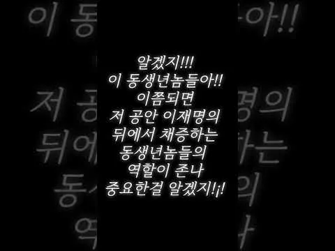 잠실 민주화 운동
