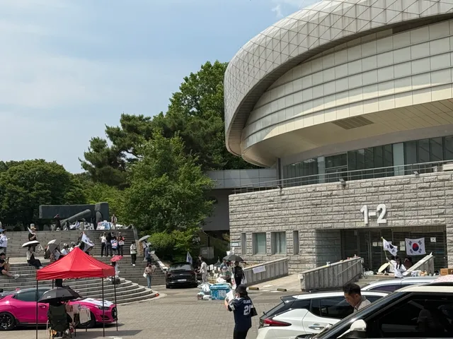 화이팅