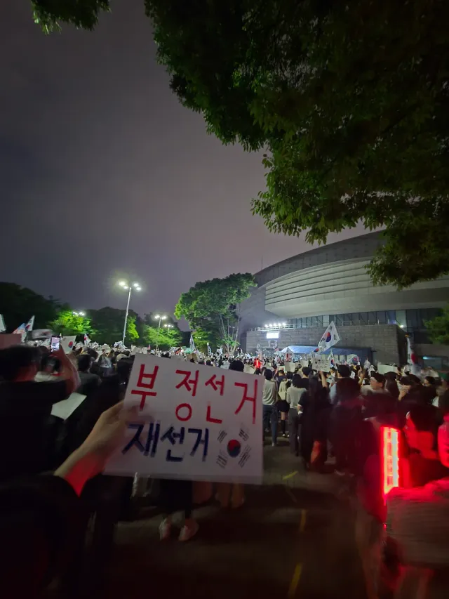 오늘 퇴원하고 올공!!
이 뜨거움을 어떻게 참나