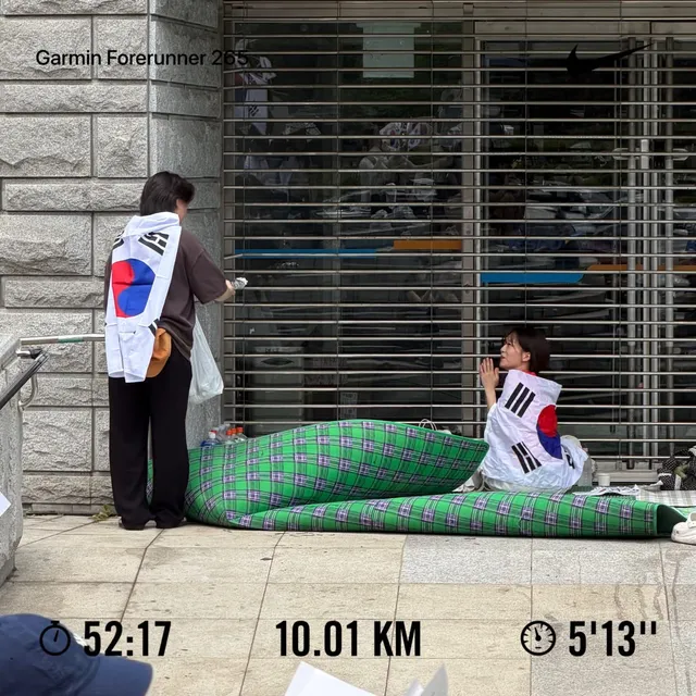 낮 시간 올공 다녀왔습니다. 오래 있어주지 못해 미안할 따름이네요!! 화이팅!!
#부정선거 #재선거 #당일투표 #수개표