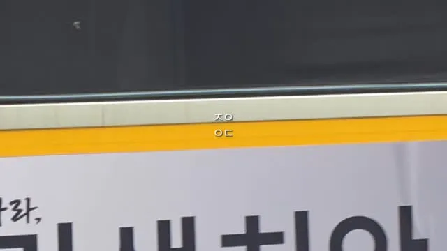 현장지휘차 옴
기동대 차는 12대까지 확인

올공 16시 30분 현재임