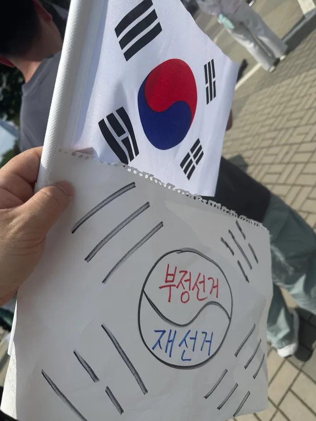 일일퀘스트 하는 기분ㅋㅋ