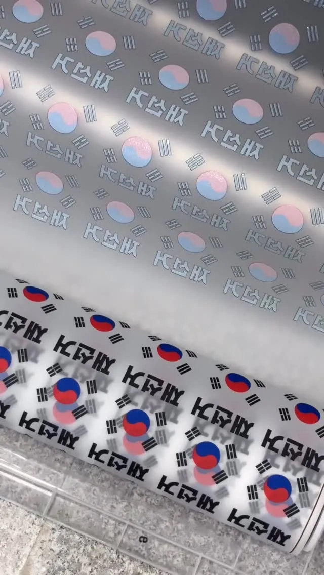 우리는 작게 프린트 인쇄 회사야 
이런 재능기부(?)를 처음해서 
어디 쪽에서 받는게 좋을지 말씀좀해주세요

우리 젊은이들 (백살전까지 젊은이)