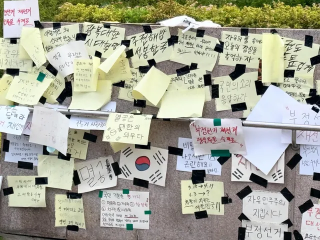 본계 업로드가 안되어 ㅇㅣ걸루 올려 
오늘 잠실 올공 ⭐️✨⭐️✨