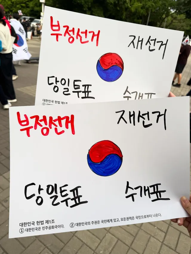 본계 업로드가 안되어 ㅇㅣ걸루 올려 
오늘 잠실 올공 ⭐️✨⭐️✨