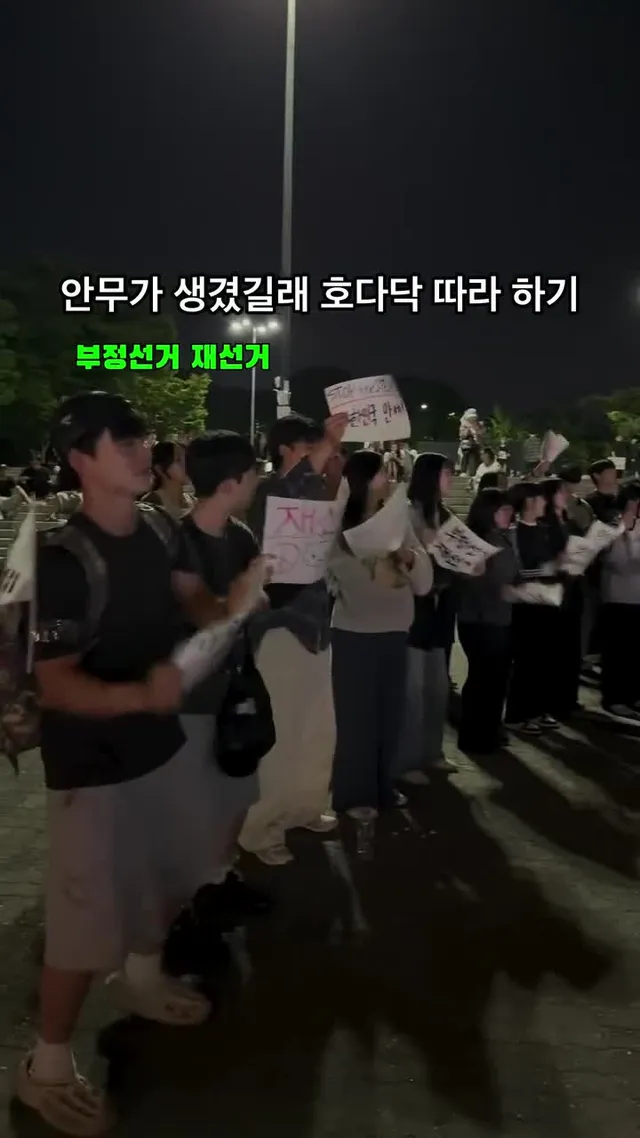 역시 학생들은 똑똑하고 유쾌해…❤️