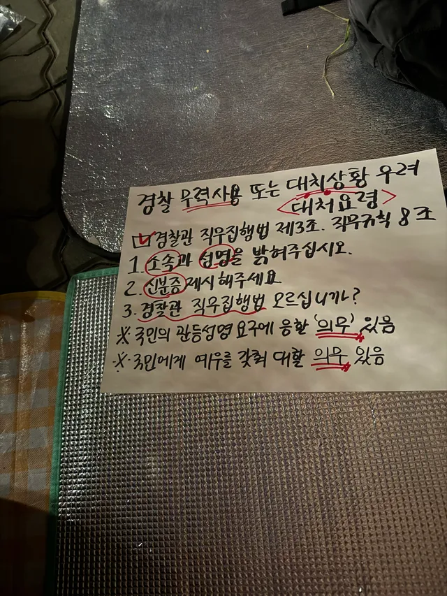 게시물 미디어